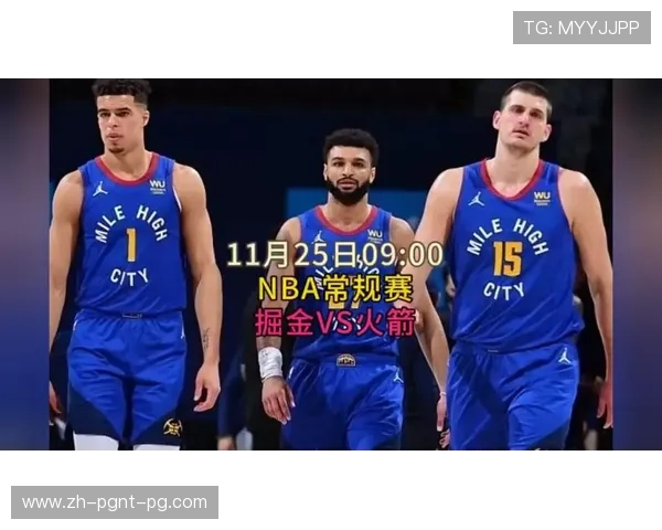 NBA视频直播平台哪个支持多场切换观看