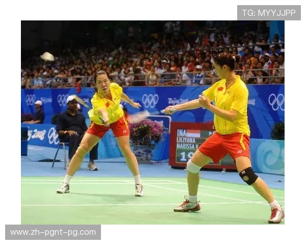 羽毛球女双 杨维