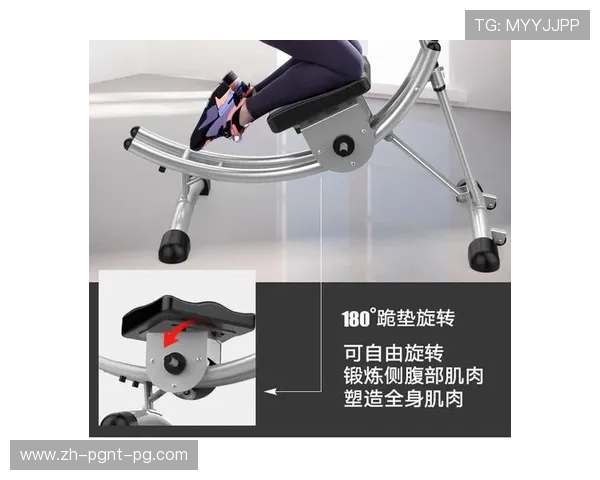 腰部训练健身器材推荐与操作注意事项 腰部训练健身器材推荐与操作注意事项